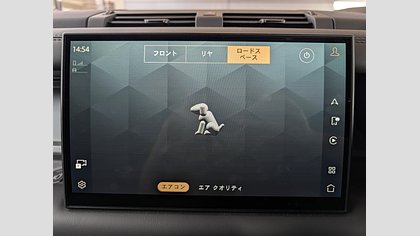 Defender 110 37