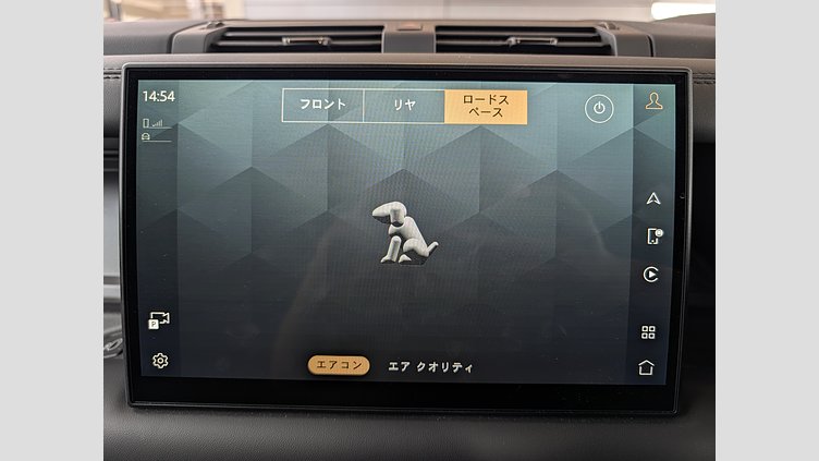 2024 認定中古車 Land Rover Defender 110 シャラントグレイ P635 ガソリンV8マイルドハイブリッド OCTA