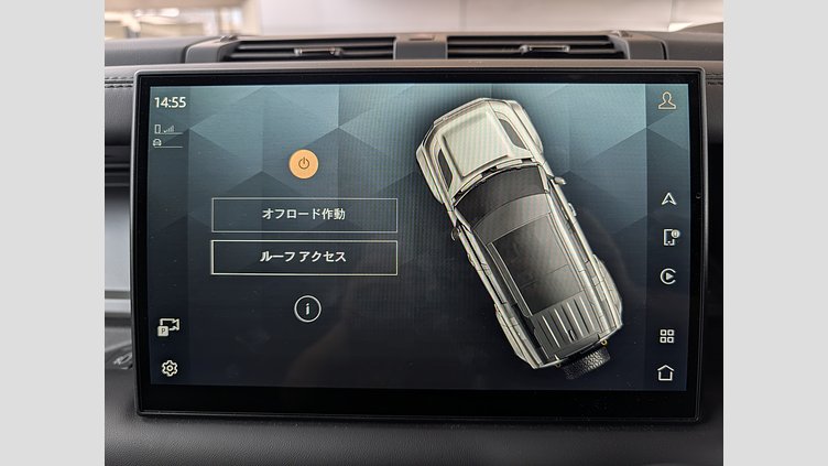 2024 認定中古車 Land Rover Defender 110 シャラントグレイ P635 ガソリンV8マイルドハイブリッド OCTA
