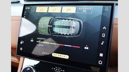 F-Pace 19