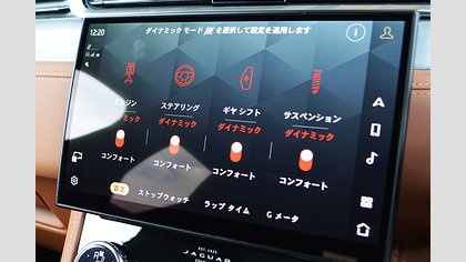 F-Pace 22