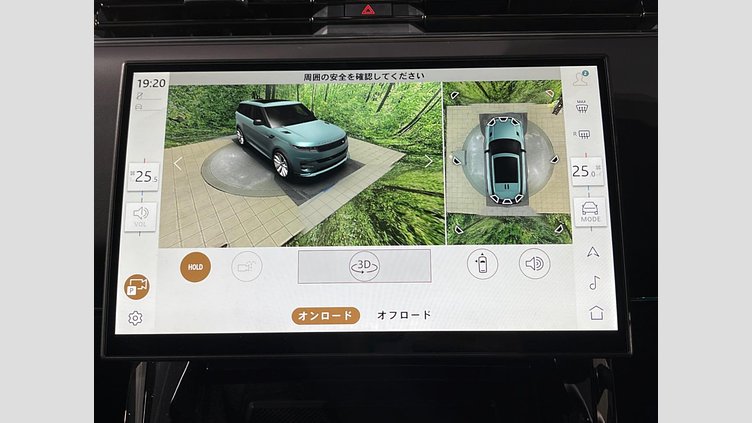 2025 認定中古車 Land Rover Range Rover Sport オストゥーニパールホワイト D300マイルドハイブリッド スタンダードホイールベース Dynamic SE