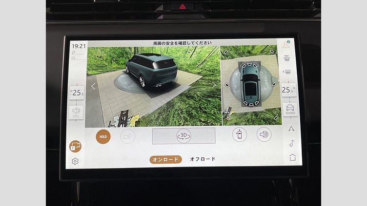 2025 認定中古車 Land Rover Range Rover Sport オストゥーニパールホワイト D300マイルドハイブリッド スタンダードホイールベース Dynamic SE