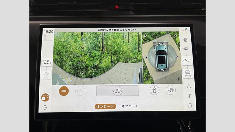 2025 認定中古車 Land Rover Range Rover Sport オストゥーニパールホワイト D300マイルドハイブリッド スタンダードホイールベース Dynamic SE