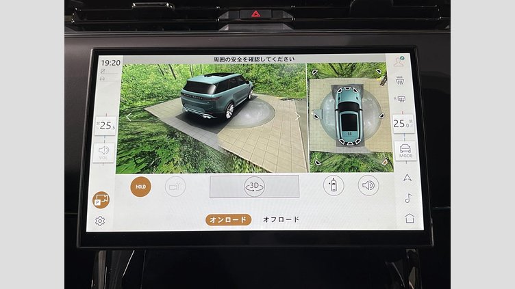 2025 認定中古車 Land Rover Range Rover Sport オストゥーニパールホワイト D300マイルドハイブリッド スタンダードホイールベース Dynamic SE