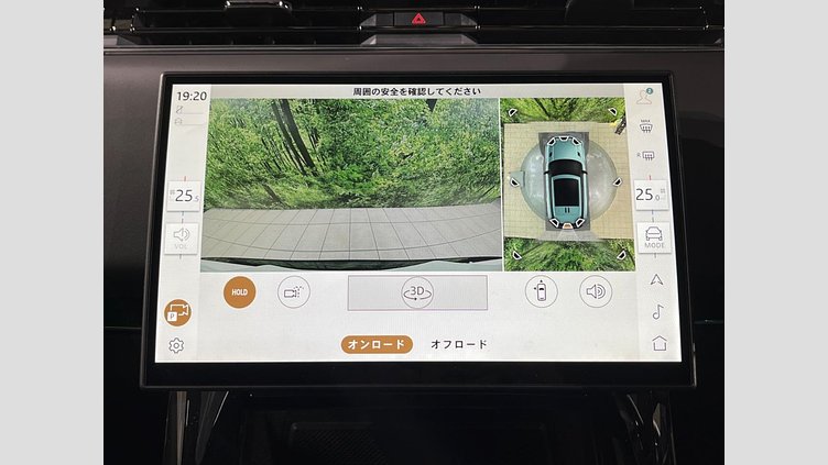 2025 認定中古車 Land Rover Range Rover Sport オストゥーニパールホワイト D300マイルドハイブリッド スタンダードホイールベース Dynamic SE