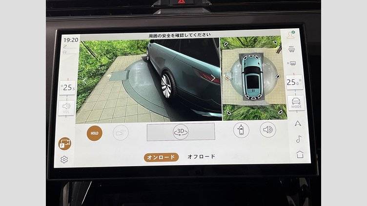 2025 認定中古車 Land Rover Range Rover Sport オストゥーニパールホワイト D300マイルドハイブリッド スタンダードホイールベース Dynamic SE