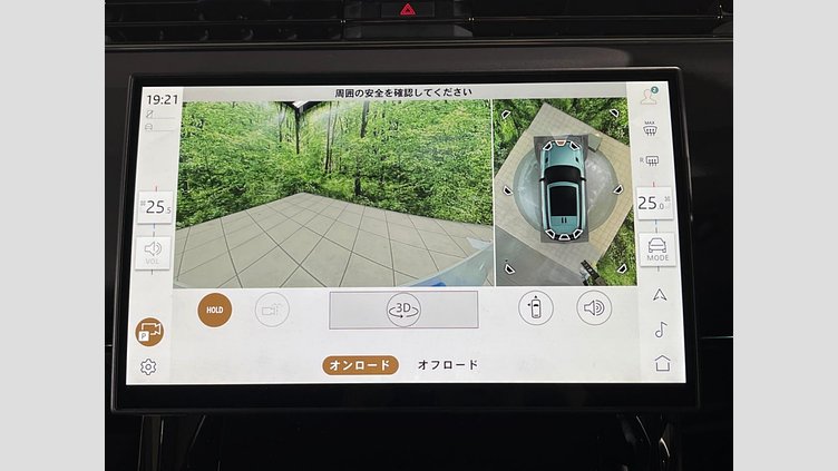 2025 認定中古車 Land Rover Range Rover Sport オストゥーニパールホワイト D300マイルドハイブリッド スタンダードホイールベース Dynamic SE