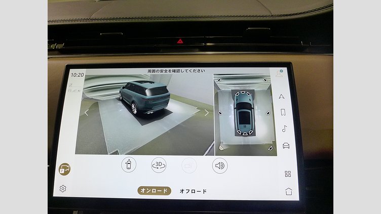 2023 認定中古車 Land Rover Range Rover Sport アイガーグレイ 3.0リッター6気筒300PSターボチャージドディーゼルMHEV（オートマチック） DYNAMIC SE　（D300）