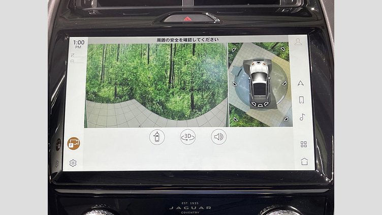 2022 認定中古車 Jaguar E-Pace フジホワイト P250 AWD（オートマチック） R-DYNAMIC SE