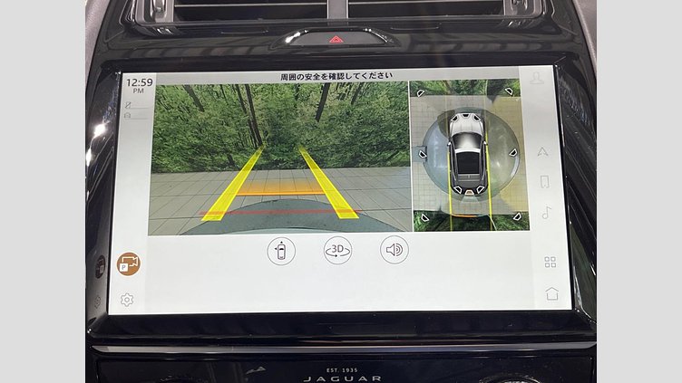 2022 認定中古車 Jaguar E-Pace フジホワイト P250 AWD（オートマチック） R-DYNAMIC SE