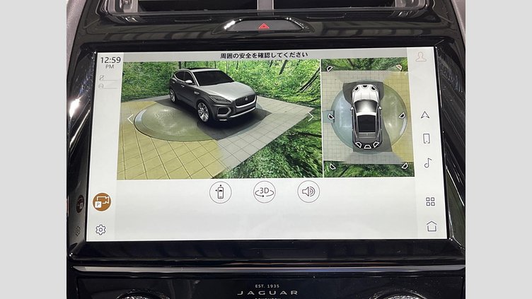 2022 認定中古車 Jaguar E-Pace フジホワイト P250 AWD（オートマチック） R-DYNAMIC SE
