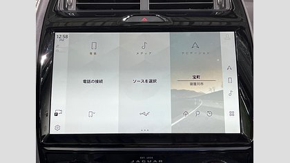 E-Pace 17