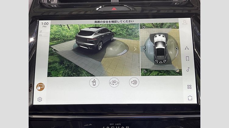 2022 認定中古車 Jaguar E-Pace フジホワイト P250 AWD（オートマチック） R-DYNAMIC SE