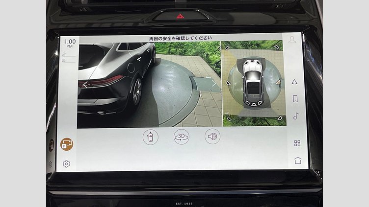 2022 認定中古車 Jaguar E-Pace フジホワイト P250 AWD（オートマチック） R-DYNAMIC SE