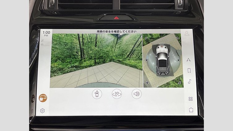 2022 認定中古車 Jaguar E-Pace フジホワイト P250 AWD（オートマチック） R-DYNAMIC SE