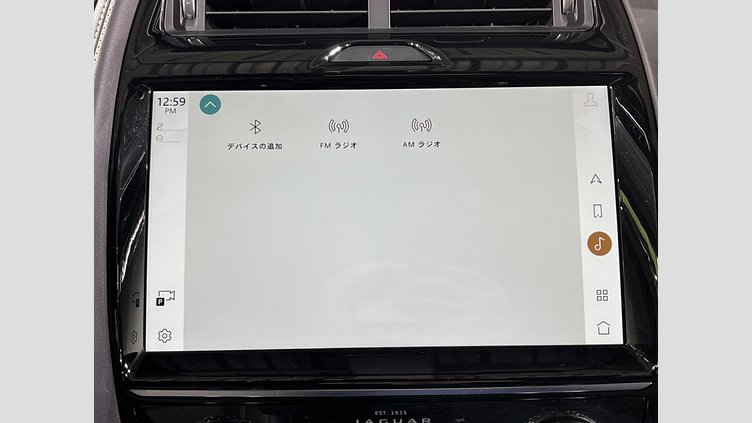 2022 認定中古車 Jaguar E-Pace フジホワイト P250 AWD（オートマチック） R-DYNAMIC SE