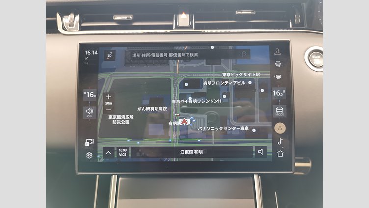2024 認定中古車 Land Rover Range Rover Evoque コリンシアンブロンズ P250（ガソリン） Standard Wheelbase DYNAMIC HSE