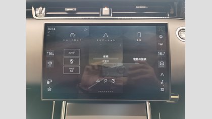 Range Rover Evoque 30