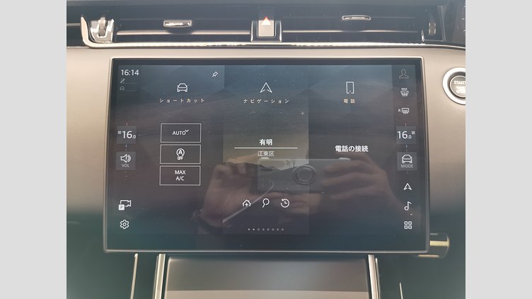 2024 認定中古車 Land Rover Range Rover Evoque コリンシアンブロンズ P250（ガソリン） Standard Wheelbase DYNAMIC HSE