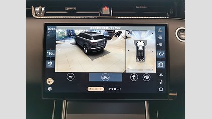Range Rover Evoque 34