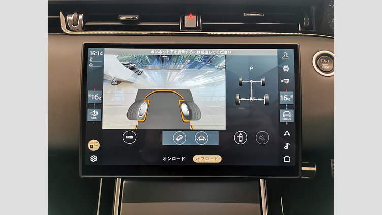 2024 認定中古車 Land Rover Range Rover Evoque コリンシアンブロンズ P250（ガソリン） Standard Wheelbase DYNAMIC HSE