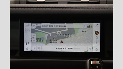 Defender 110 28