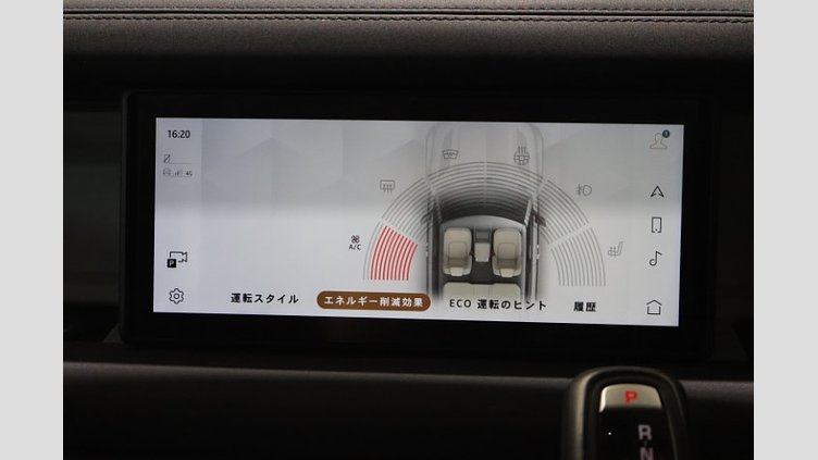2021 認定中古車 Land Rover Defender 110 カルパチアングレイ D300 AWD（AT） S