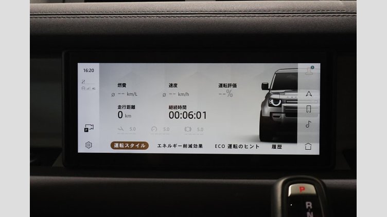 2021 認定中古車 Land Rover Defender 110 カルパチアングレイ D300 AWD（AT） S