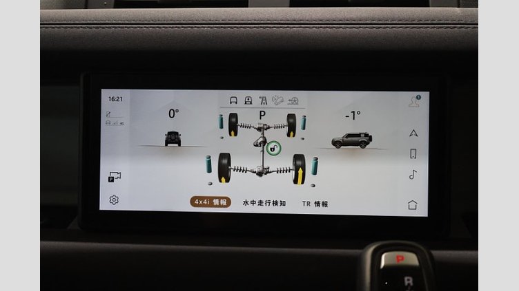 2021 認定中古車 Land Rover Defender 110 カルパチアングレイ D300 AWD（AT） S