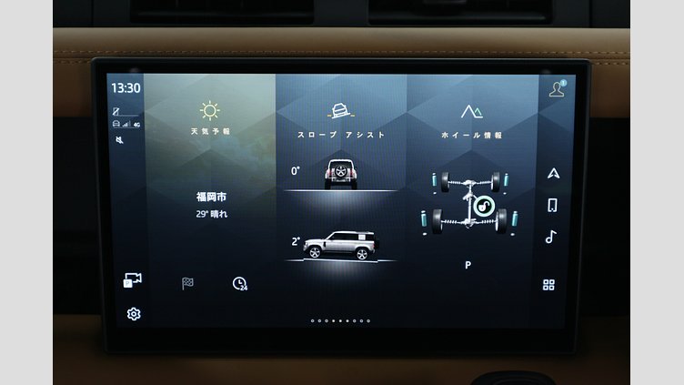 2024 認定中古車 Land Rover Defender 110 カルパチアングレイ D300 AWD（AT） X-DYNAMIC HSE
