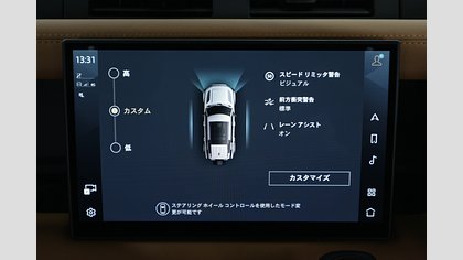 Defender 110 30
