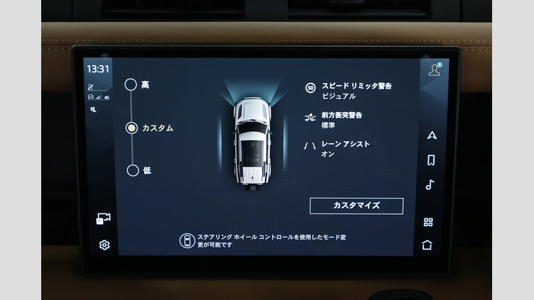 2024 認定中古車 Land Rover Defender 110 カルパチアングレイ D300 AWD（AT） X-DYNAMIC HSE
