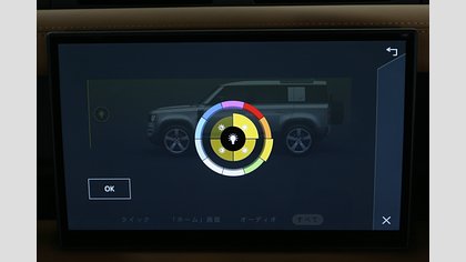 Defender 110 35