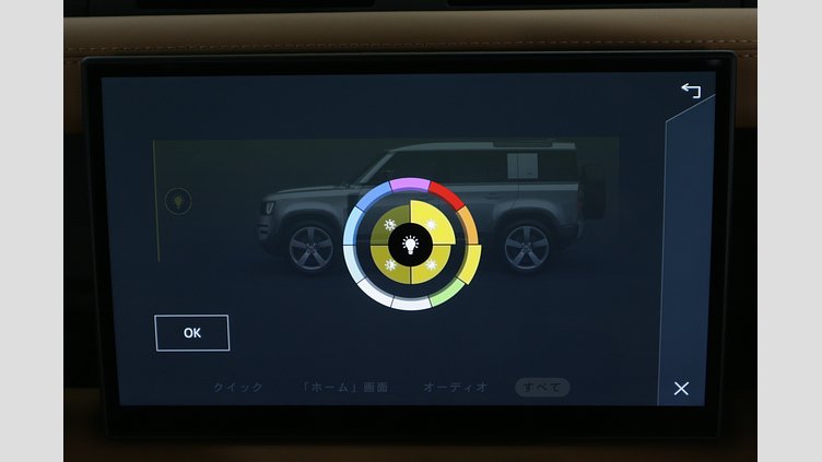 2024 認定中古車 Land Rover Defender 110 カルパチアングレイ D300 AWD（AT） X-DYNAMIC HSE