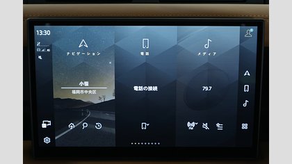 Defender 110 24