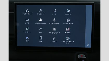 Defender 110 23