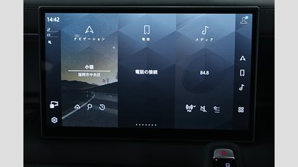Defender 110 21