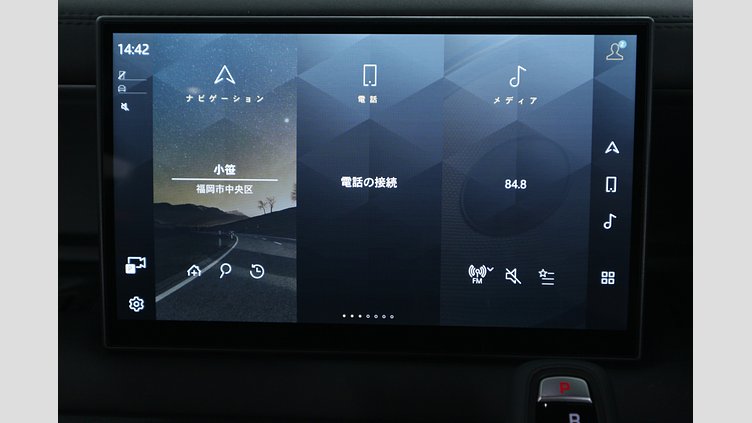2025 認定中古車 Land Rover Defender 110 フジホワイト D350 ディーゼルマイルドハイブリッド S