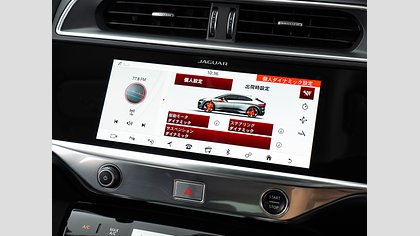 I-Pace 10