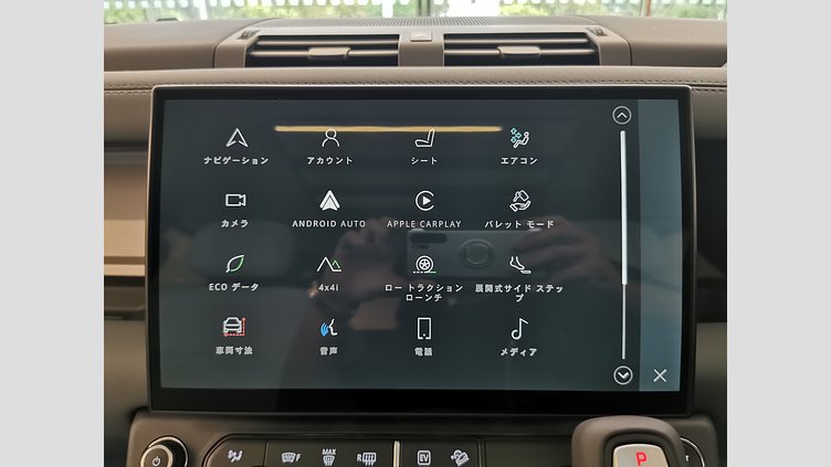 2025 認定中古車 Land Rover Defender 110 Woolstone Green 2.0L AJ200P Hi PHEV XダイナミックHSE　P300e