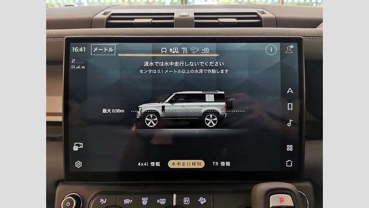 2025 認定中古車 Land Rover Defender 110 Woolstone Green 2.0L AJ200P Hi PHEV XダイナミックHSE　P300e