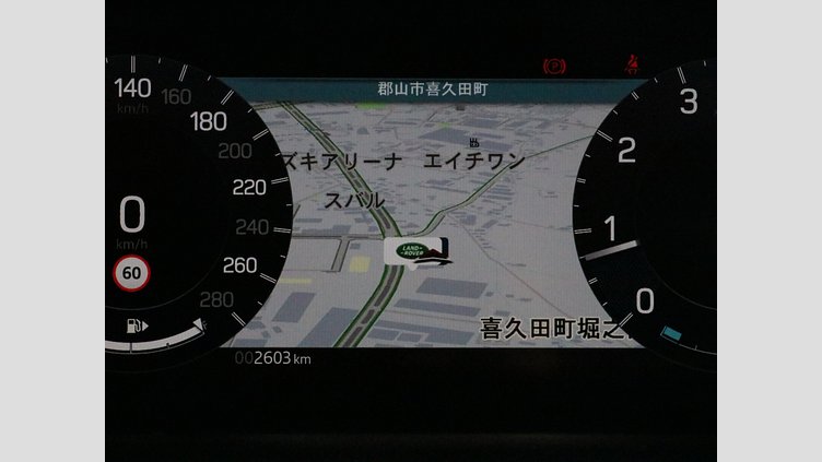 2025 認定中古車 Land Rover Discovery Sport フジホワイト P250（ガソリン） 標準ホイール Dynamic S