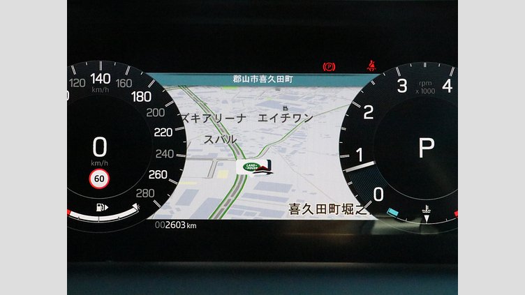2025 認定中古車 Land Rover Discovery Sport フジホワイト P250（ガソリン） 標準ホイール Dynamic S