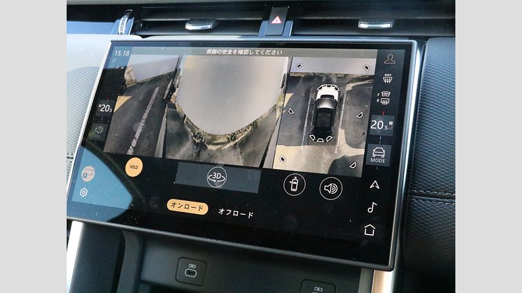 2025 認定中古車 Land Rover Discovery Sport フジホワイト P250（ガソリン） 標準ホイール Dynamic S