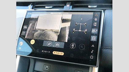 Discovery Sport 30