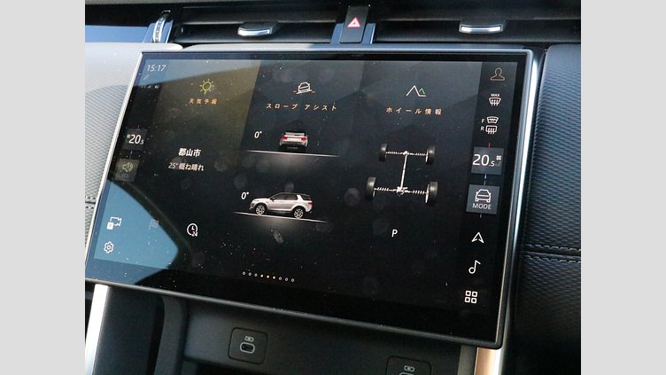 2025 認定中古車 Land Rover Discovery Sport フジホワイト P250（ガソリン） 標準ホイール Dynamic S
