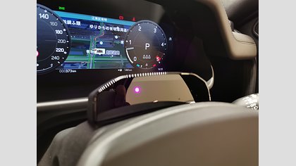 Defender 110 25