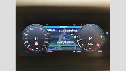 Defender 110 24