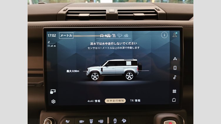 2025 認定中古車 Land Rover Defender 110 ゴンドワナストーン D350 ディーゼルマイルドハイブリッド X-Dynamic HSE